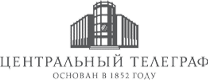 Логотип Центральный телеграф